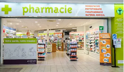 Pharmacie d'Airvault