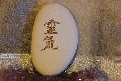 Energie Reiki Lyon - Enza Piazza Lamichel