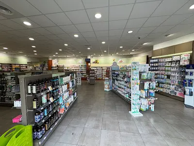 Pharmacie des Arbousiers