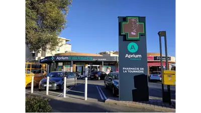 Pharmacie de la Tourniere