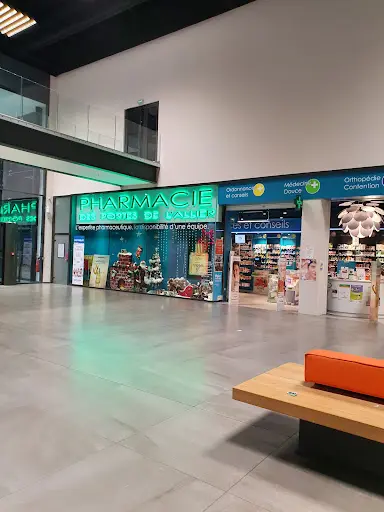 Pharmacie des Portes de l'Allier