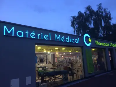 Pharmacie Chakib-guise