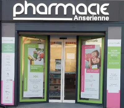 Pharmacie Anserienne