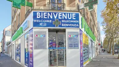 Pharmacie Reine
