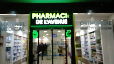 Pharmacie de l'Avenue
