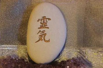 Clara Reiki-libre : Reiki et Bien-être