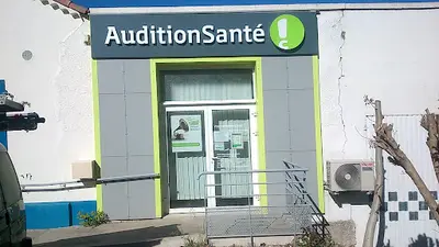 Audioprothésiste Saint-auban Audition Santé