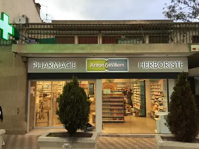 Pharmacie Nayral