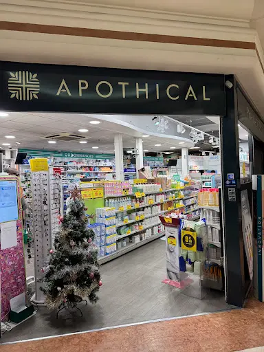 Pharmacie des 4 Chemins