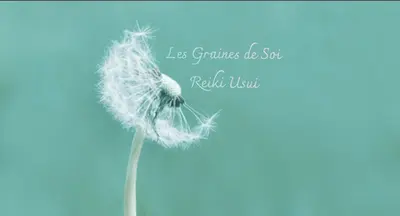 Les Graines de Soi