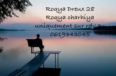 Roqya Dreux 28