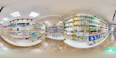 Pharmacie Centrale Fonsorbes