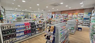 Pharmacie des Vallins