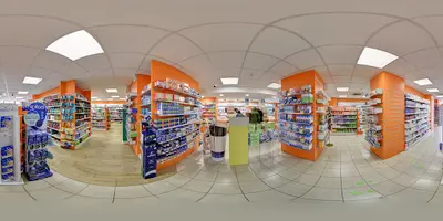Pharmacie Denjean