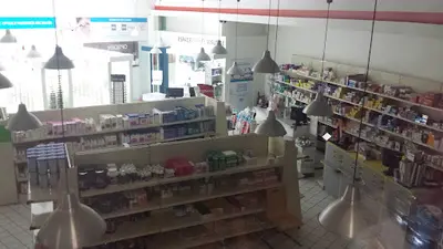Pharmacie Arc en Ciel