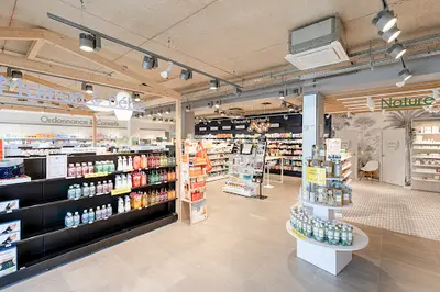 Pharmacie du Pont-rean