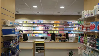 Pharmacie Centrale d'Hagetmau
