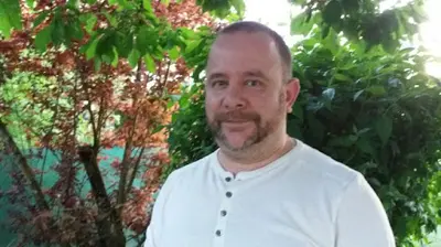 Christophe Itac