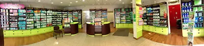 Pharmacie Zimmer