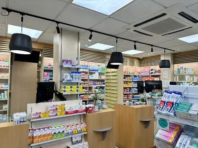 Pharmacie Pharmaventure
