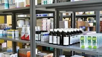 Pharmacie de Saint Aubin