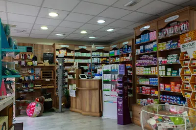 Pharmacie les Rosieres