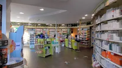 Pharmacie Pierrot-lacomme