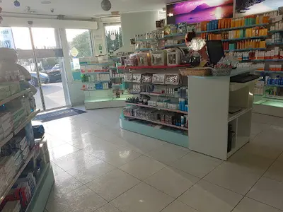 Pharmacie Serre