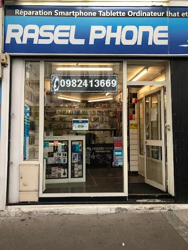 Pharmacie Sainte Marie