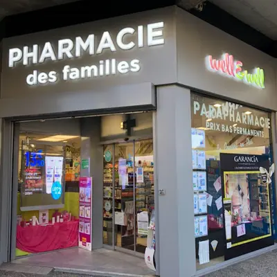 Pharmacie Brami - Mamane