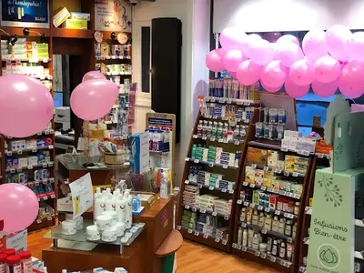 Pharmacie Coiffe