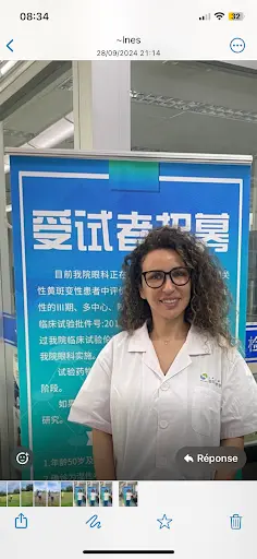 Dr Noura Hincker, Praticienne en Médecine Traditionnelle Chinoise et Acupuncture