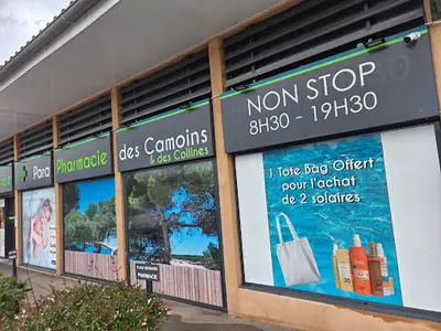 Pharmacie des Camoins