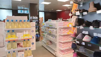 Pharmacie Olivier Bacci