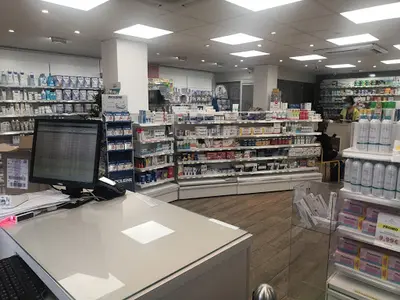 Pharmacie Belaroussi