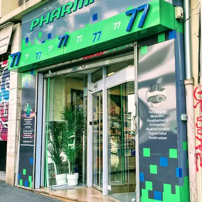 Pharmacie Nouali