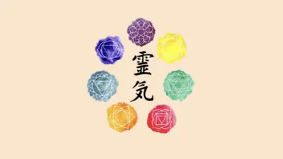 Hermosilla Franck Praticien Reiki Usui