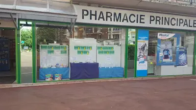 Pharmacie Principale du Sancerrois