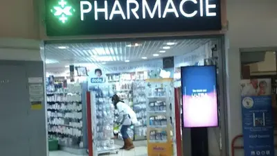 Pharmacie Atlantis Merignac