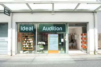 Audioprothésiste Montreuil - Ideal Audition