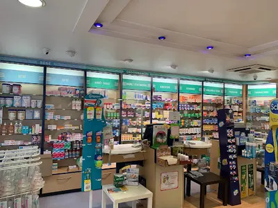Pharmacie Centrale