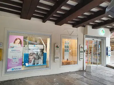 Pharmacie des Plantes