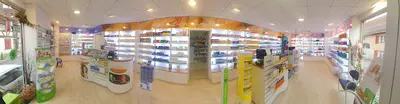 Pharmacie Descostes Hugard