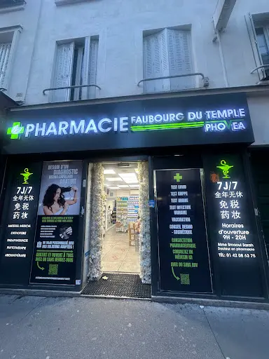 Pharmacie Faubourg du Temple