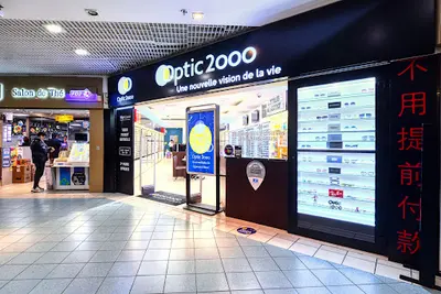 Optic 2000 - Opticien Paris 13