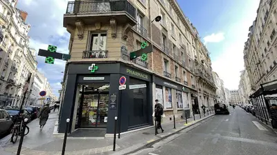 Pharmacie Cardinet Courcelles