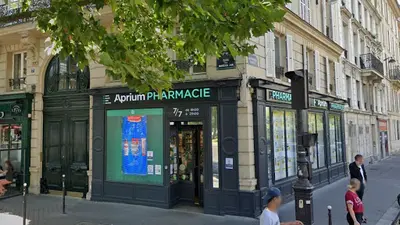 Pharmacie du Marechal Juin