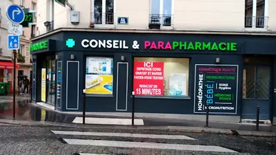 Pharmacie Hadjali