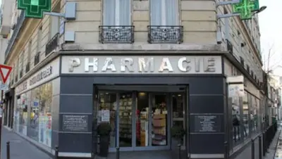 La Grande Pharmacie du 20 Ème