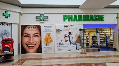 Pharmacie du Val Chatel